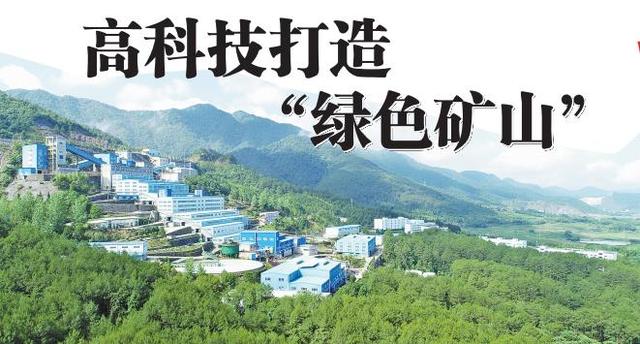 蛟龙岩土破碎机的简单介绍