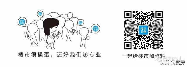 石路国展中心工程案例