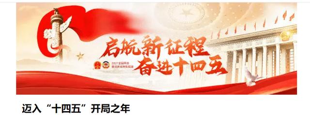砂石机械
