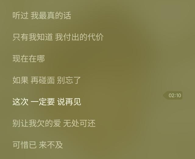 网曝杨幂与魏大勋已分手，魏大勋近况疑证实，还表示不看好姐弟恋