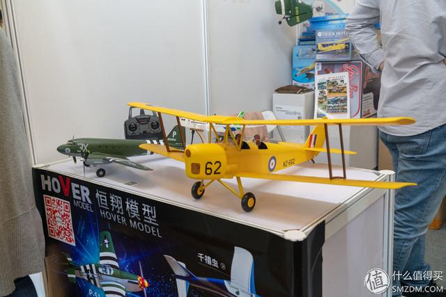 工程车rc模型展