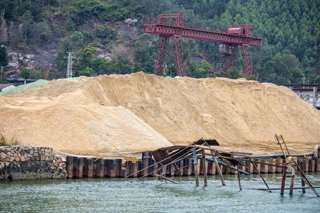 砂石原材料不合格处理报告