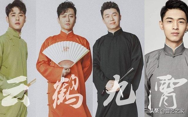 北京相声大会郭德纲的三度进京从默默无闻的北德云社工资表2020