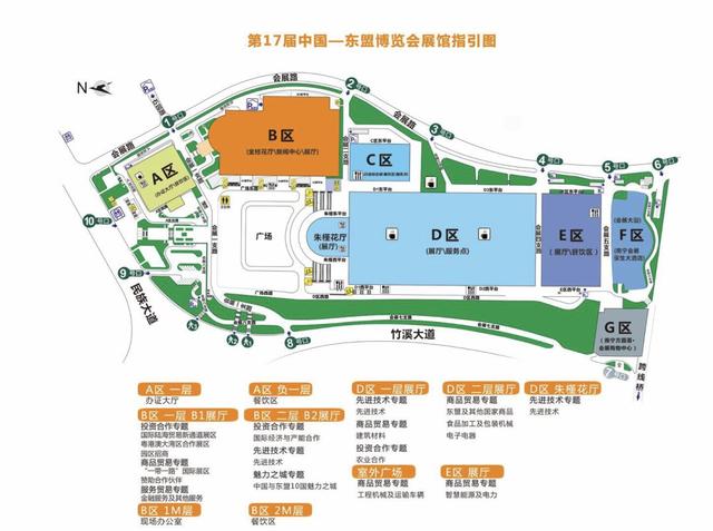 2017河内木工机械展