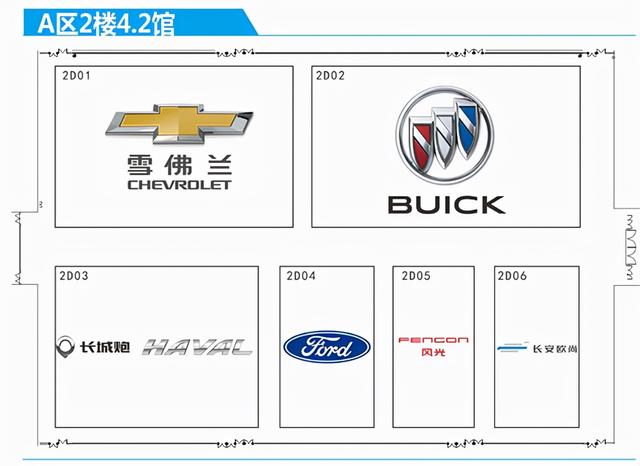 2021年广州进出口机械展