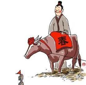 初六是什么日子