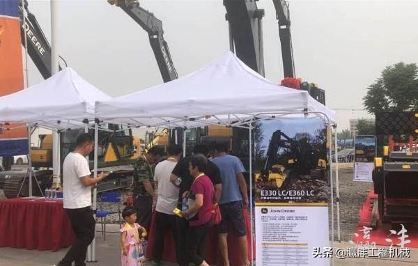 山东八达国际工程展