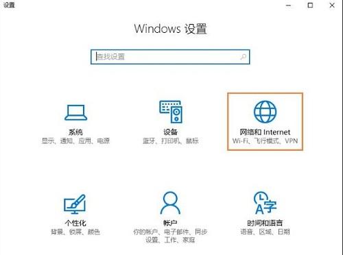 win10怎样开启NetBios网络协议（netbios是什么协议）