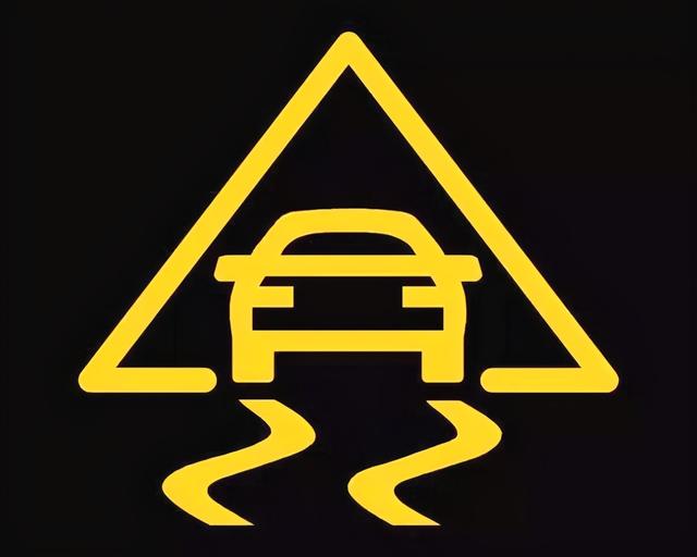 汽车auto.p什么意思