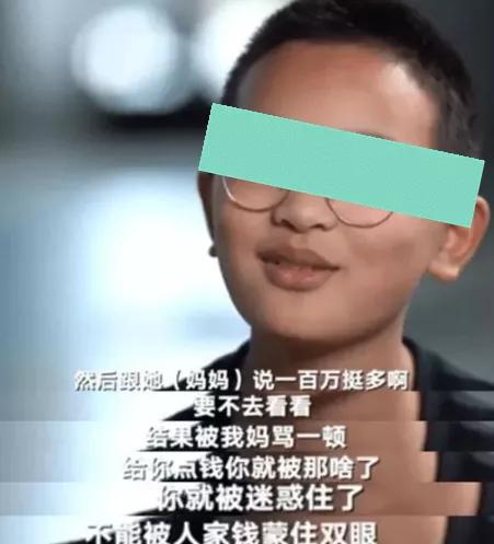 有这4种妈妈，是孩子的福气