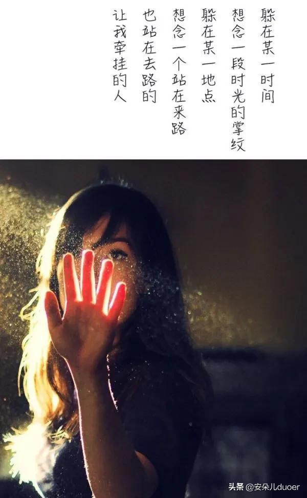 这个城市风很大，孤单的人总是晚回家