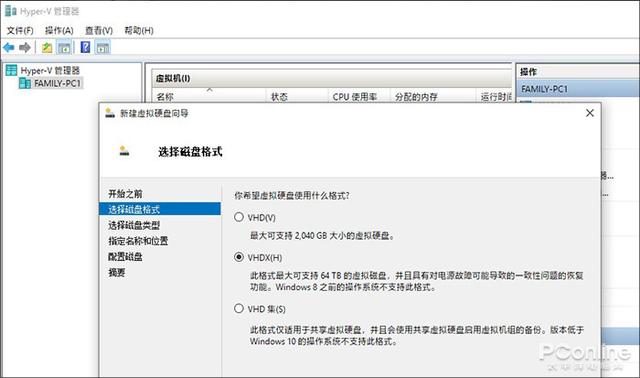 win10下使用docker部署nginx，mysql