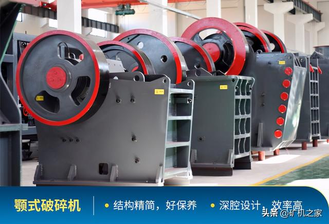 专业的小型移动制砂机