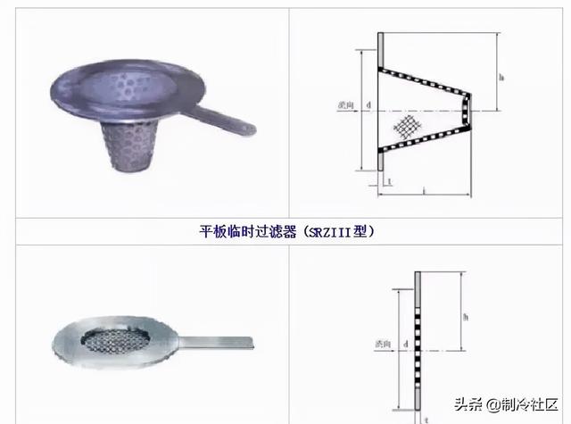 陶瓷过滤机真空接管