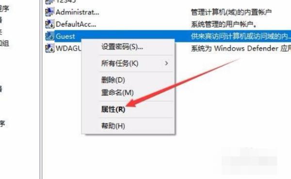 打印机拒绝访问是什么问题（共享打印机无法连接怎么办）