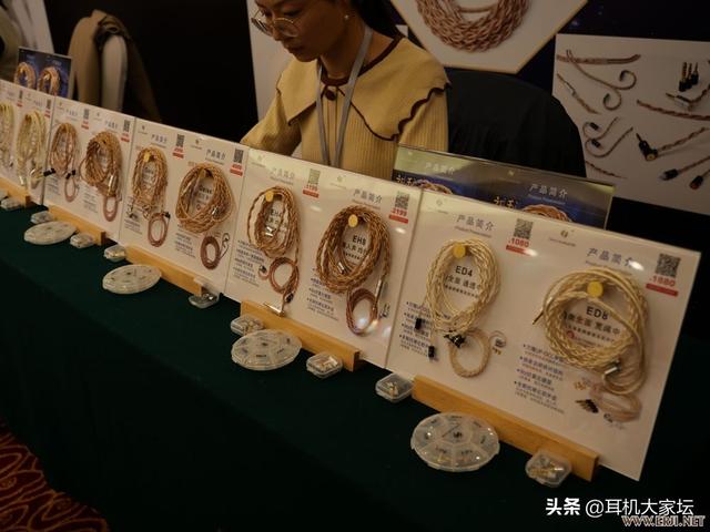 上海机械展2020图片