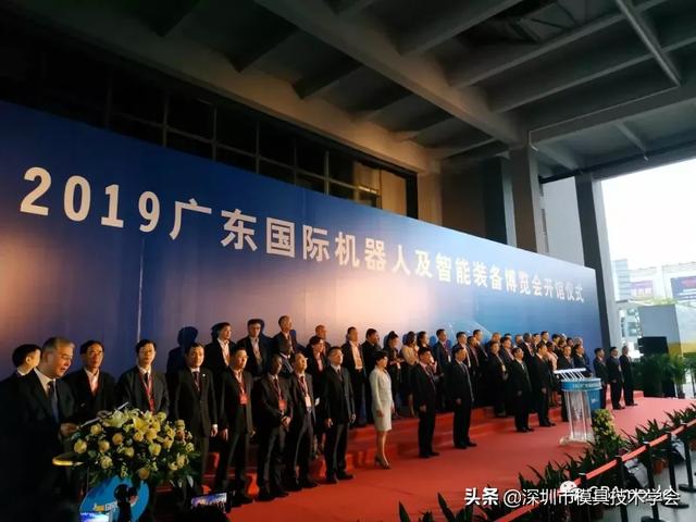 东莞DMP金属加工机械展