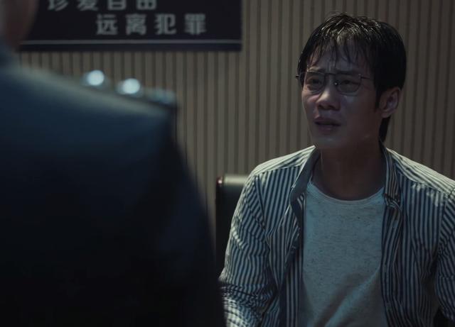 《扫黑风暴》大结局前瞻，全剧共下线6人，最后一人成意难平