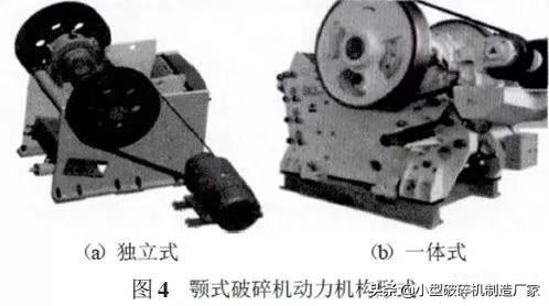 颚式破碎机厂设备