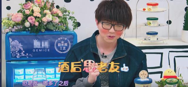 华晨宇为什么内向（华晨宇出道前和出道后对比）