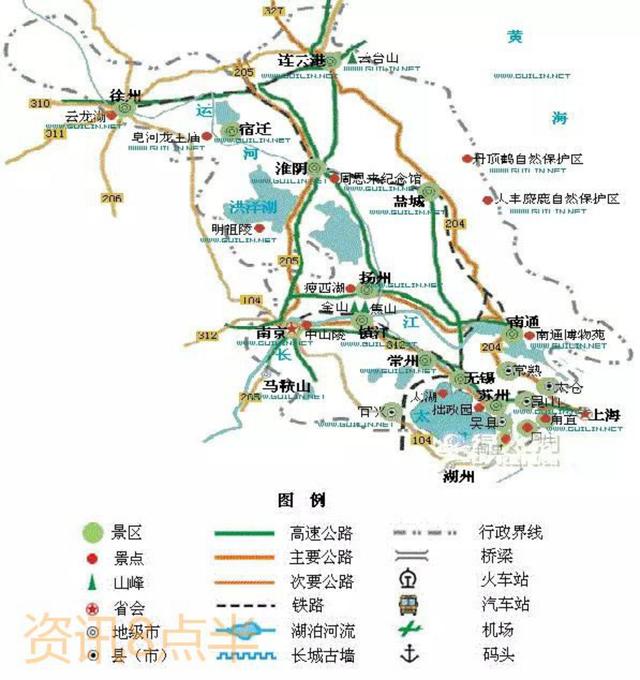 旅游地图高清版