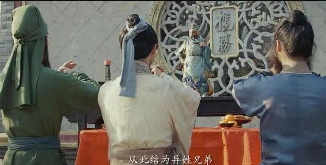 关公拿书代表什么意思