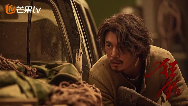 秦昊猎狼者第2集（秦昊主演的猎狼者）(13)