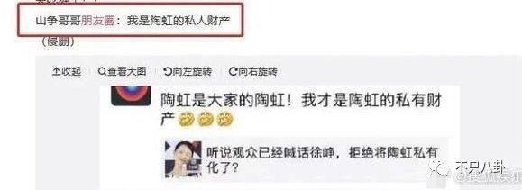 小欢喜刘静第一集开的车什么牌子（小欢喜中温柔的刘静阿姨）(20)