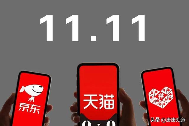 今日科技热点：全球首款 4nm 手机芯片，特斯拉充电桩数量曝光