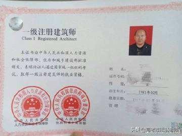 盘点大学各专业，需要考哪些证书