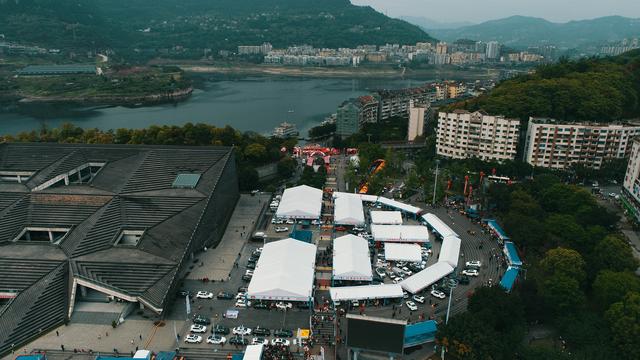 云阳机械展