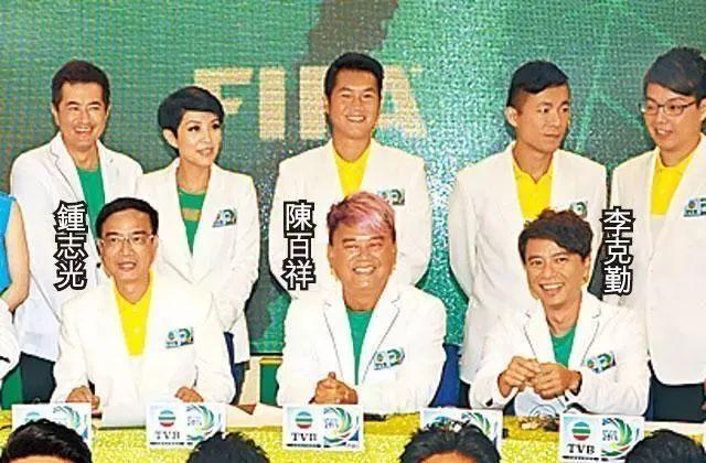 香港甲组足球联赛直（没有粤语讲波的欧洲杯，还配做广东人爱看的球赛？）