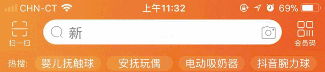 运动鞋的最后一个鞋带孔干嘛用的（运动鞋上最后一个小孔的用处是）(25)