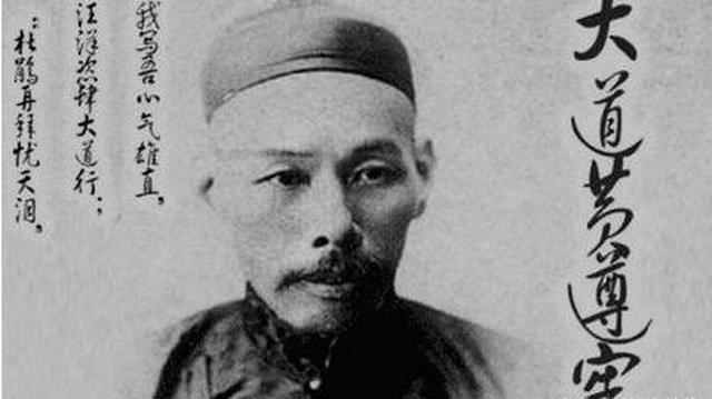 黄遵宪：近代中国的寻梦人，集外交家和革新先驱为一身的诗人