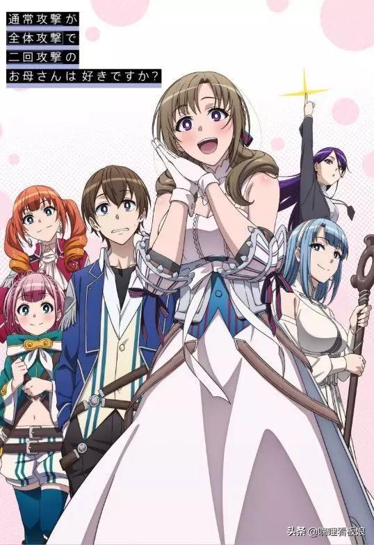 普通攻击是全体二连剧情（普通攻击是全体二连击吗）