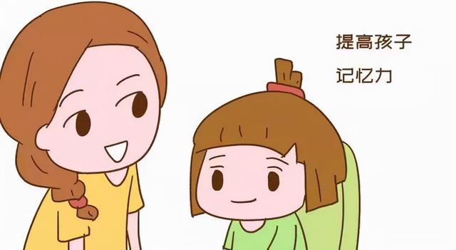 孩子有这3个特征，说明右脑很发达，是个学霸苗子！家长着重培养
