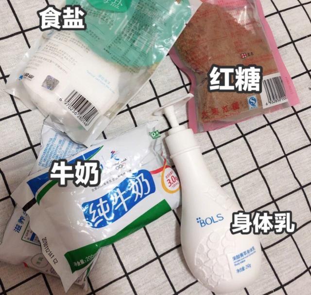 天气干燥擦了身体乳还是起鸡皮