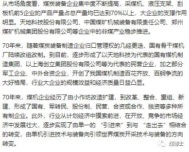 国外加压过滤机
