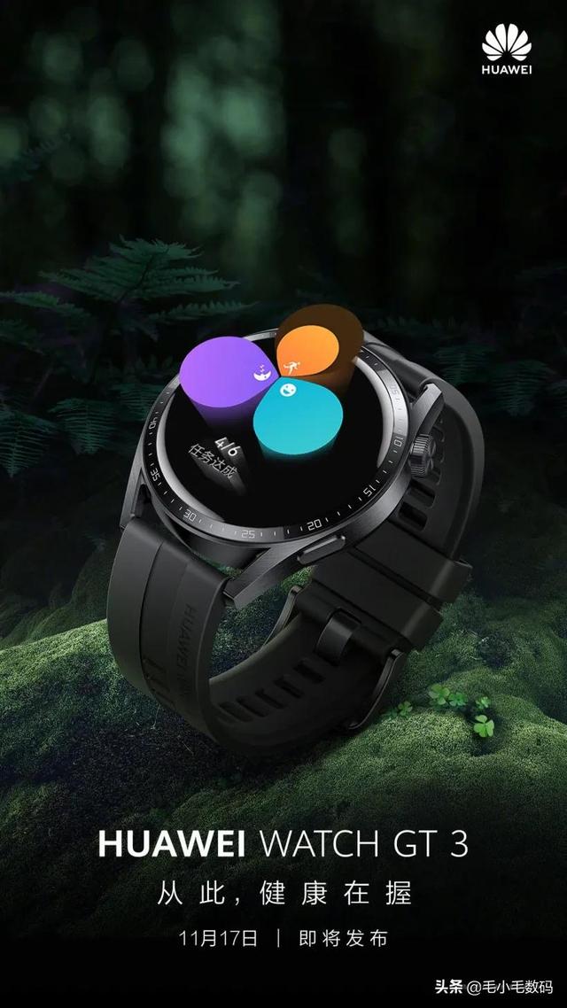 「一分钟资讯」苹果、华为、小米、一加、Moto、中兴等，最新消息