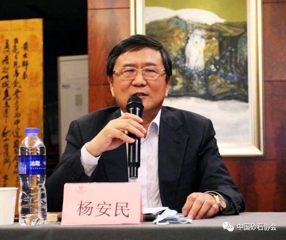 东方制砂机型号