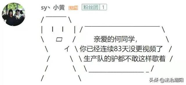 苹果放弃的产品，被何同学做出来了