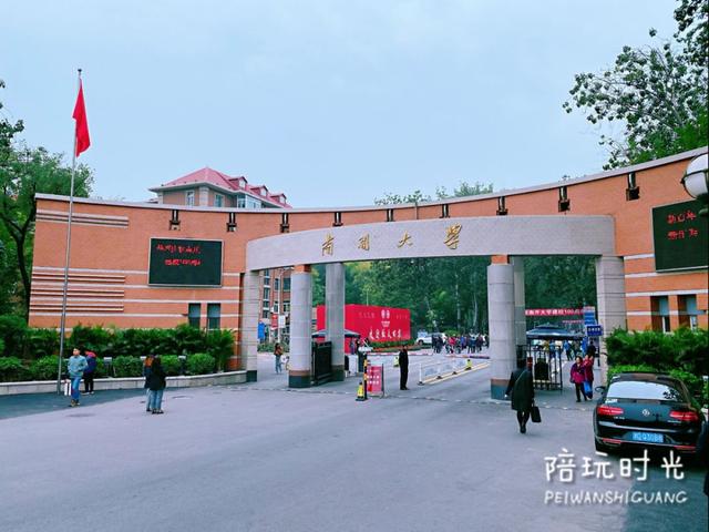 移动摩天轮洗砂机报价