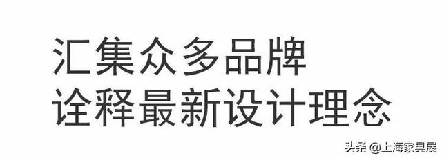 上海酒店及商业空间工程设计展