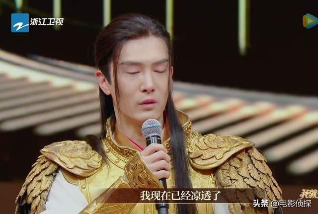 到了第二期,《演员请就位》真是一出大型的凡尔赛现场.