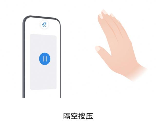 华为手机热点怎么开