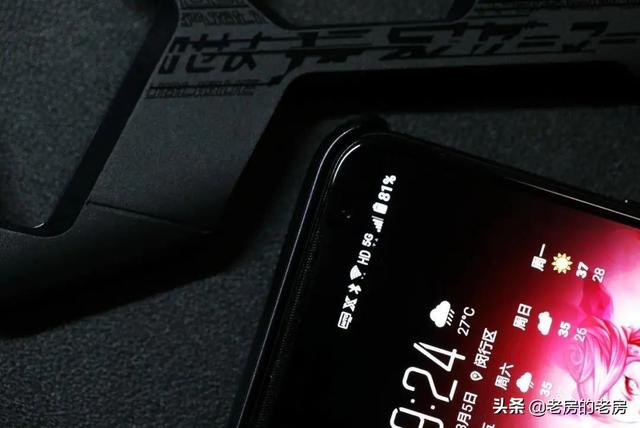 rog 游戏手机 3 评测（rog 游戏手机 3 怎么样）(14)