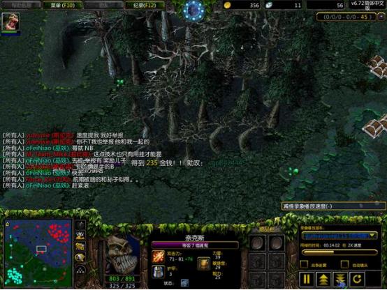 十年前DOTA魔改版比LOL还火，一局要氪20元，百万玩家迷恋不已