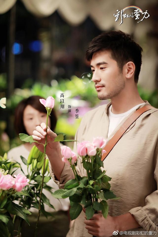 《怪你过分美丽》,另一部是刘仁娜,安宰贤合作的《婚礼日记》
