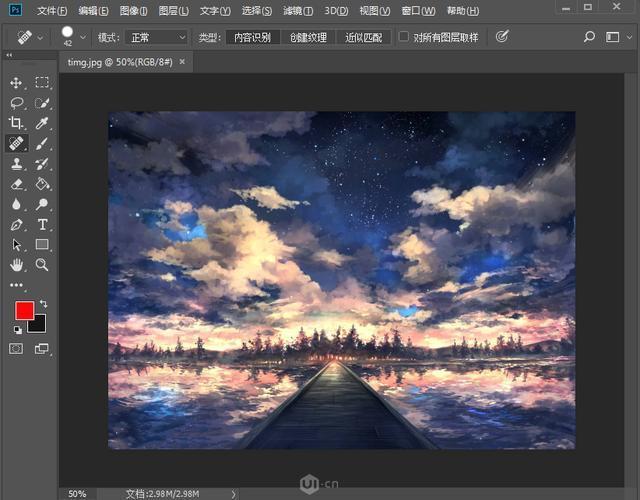 插画设计必备的PS插件Art4汉化安装破解版(含注册机+破解方法)