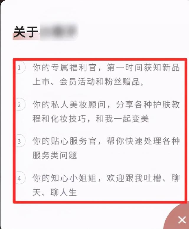 微信新机制，“<a href=https://maguai.com/list/256-0-0.html target=_blank class=infotextkey>朋友圈</a>折叠”如何解决